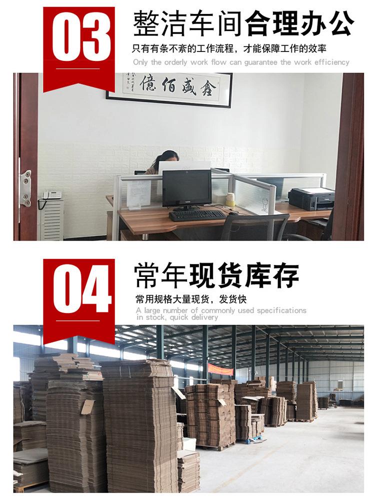 详情02_14