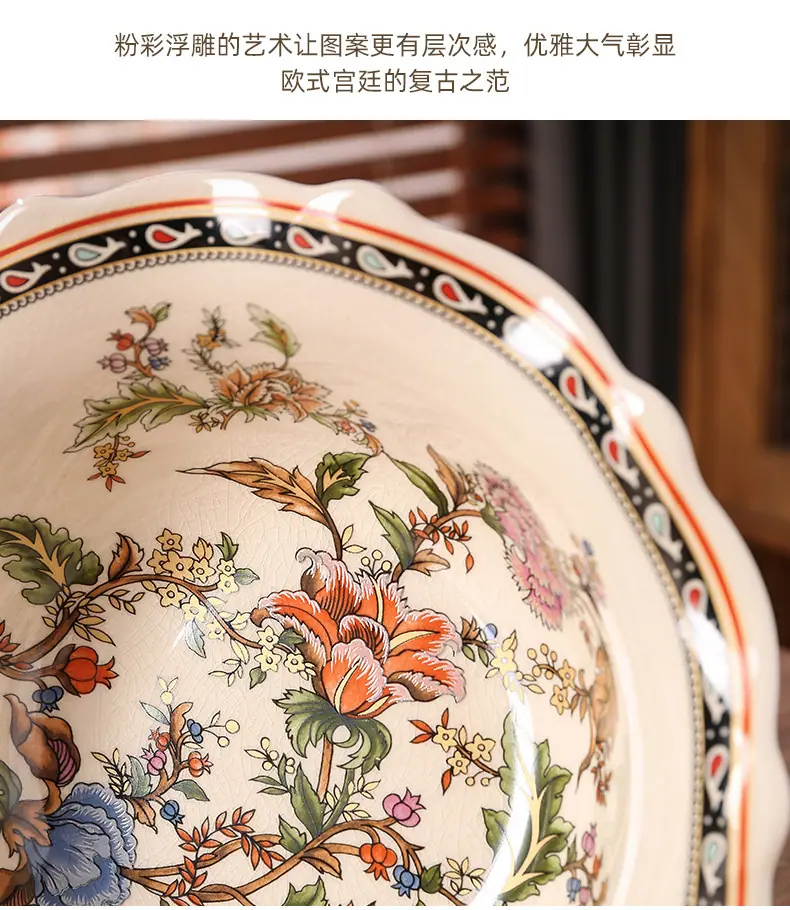 美式粉彩高脚果盘_12