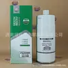 Filtro de Combustível para Motor Diesel de Escavadeira Fs20468 Xe550G Ex370G 800200311