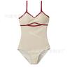 Traje de baño coreano Ins sin espalda sexy simple de color contrastante retro para busto pequeño, primavera caliente, cintura alta, sin espalda, de una pieza, bikini femenino
