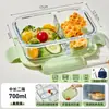 Pote de Vidro Espesso para Micro-ondas, Marmita, Caixa Bento, Tigela de Sopa, Recipiente de Alimentos Compartimentado Selado para Levar Refeições para o Trabalho