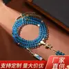 Xizang Tara Verde Tara Blanca 10 Piezas Cuentas de Oración Budistas Joyería Estilo Xizang Cuentas Colgante de Collar Multi-Tesoro Joyería de Diseño Retro