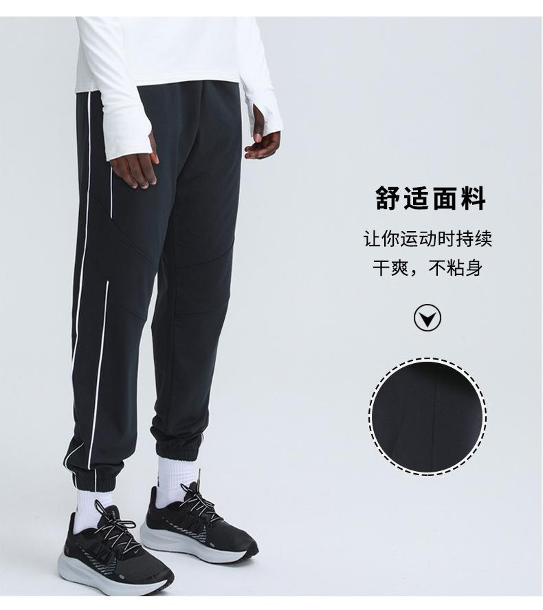 休闲裤子_03.jpg