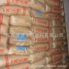 Pa6 Japón Ube (Tailandia) 1013B, 1030B Desmoldeo Fácil Resina Pura Moldeo por Inyección Materia Prima de Nylon Grado Tubo de Nylon