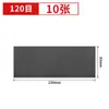 Lixa Longa para Polimento Super Fina Grão 60-10000 Lixamento Úmido Marcenaria Wenwan Jade Artesanato Lixa