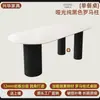 Mesa de Jantar Xinghua Estilo Cremoso Península Pedra Sinterizada para Casa Nórdica Moderna Minimalista Exquisite Pequeno Apartamento Sala de Estar Mesa de Jantar