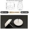 Clavo de pie de sofá blanco, clavo de plástico para muebles, clavo de nailon que aumenta la altura, a prueba de humedad, clavo a prueba de humedad, clavo para mesa y silla, clavo para muebles, clavo para gabinete