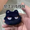 Colgante de Peluche de Animal Chirriante Muñeco de Dibujos Animados Juguete de Peluche Colgante Pequeño Llavero Colgante para Mochila Escolar