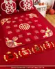 Alfombra de Bendición de Boda Bordada con la Palabra "Fu" para Cien Bendiciones, un Nacimiento Temprano de un Niño Precioso, la Prensa de la Cama de la Novia, una Colección Completa de Artículos de Preparación para la Boda para la Mujer