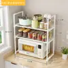 Nuevo Estante para Horno de Microondas Almacenamiento para Cocina del Hogar Multicapa Multifuncional Plástico Móvil Artefacto para el Hogar Venta al por Mayor