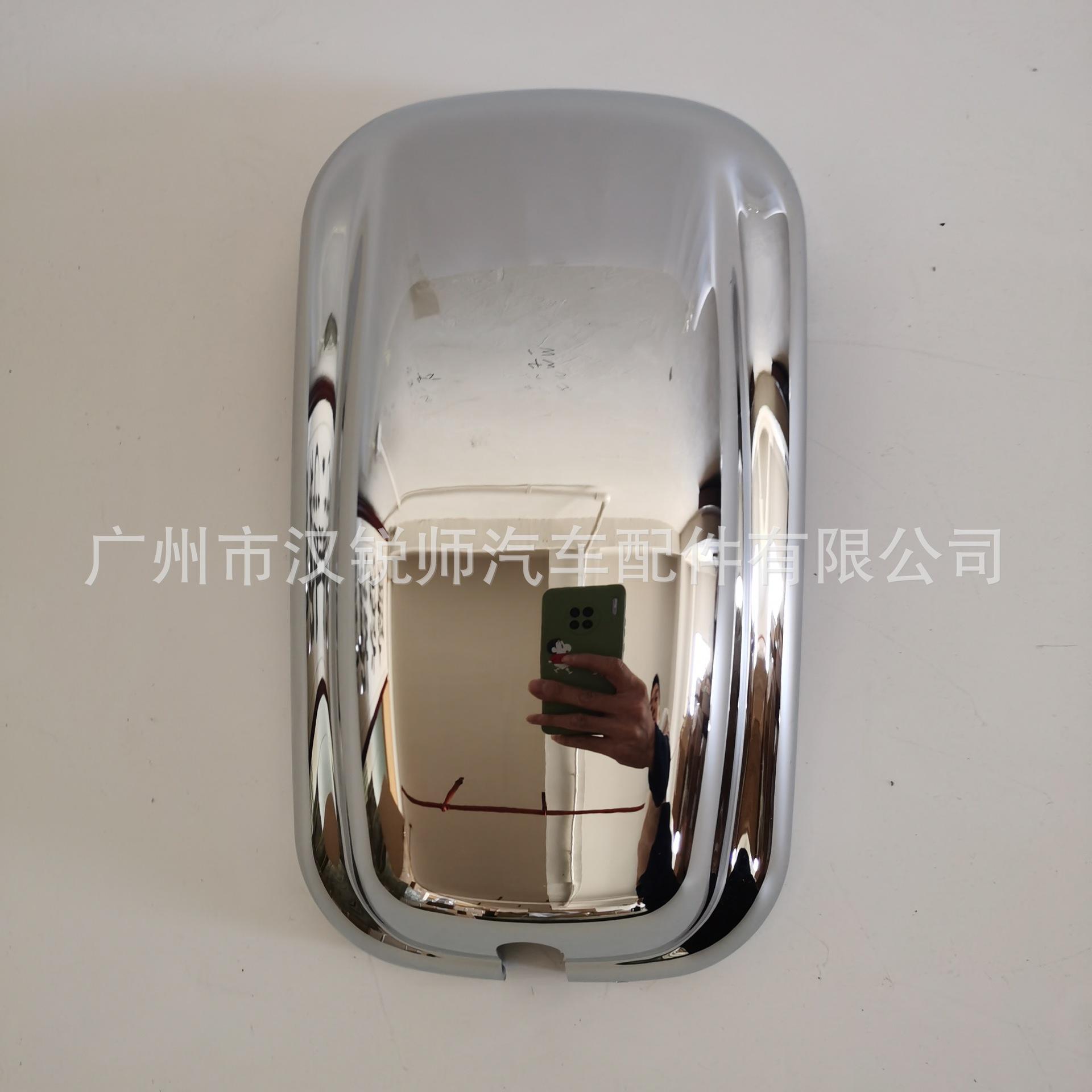 019-180 CANTER'05 MIRROR C