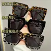 Nuevas gafas de sol vintage negras para mujer, gafas de sol de resina de alta gama estilo Y2K europeo y americano, gafas de sol de moda con protección solar