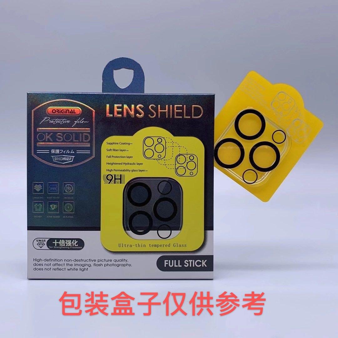 包装