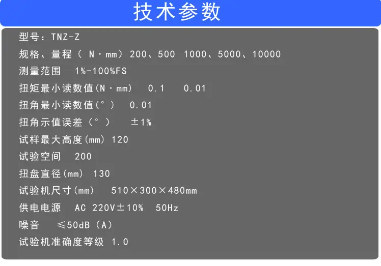 立式 自动3.jpg