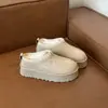 Primer encuentro: Botas de Nieve de Invierno Nuevas 2026 para Mujer, Zapatos Casuales de Algodón con Suela Gruesa y Forro de Lana Tejida para Mujer
