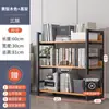 Estante de Livros Suporte de Armazenamento de Chão Integrado para Casa Contra a Parede Sala de Estar Prateleiras Rack de Exibição Biblioteca Estudantil Estante Simples