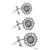 Pequeños fabricantes de calcomanías de tatuajes frescos en stock calcomanías de tatuajes estilo ins Harajuku coreano calcomanías de tatuajes suministro de fábrica de Amazon