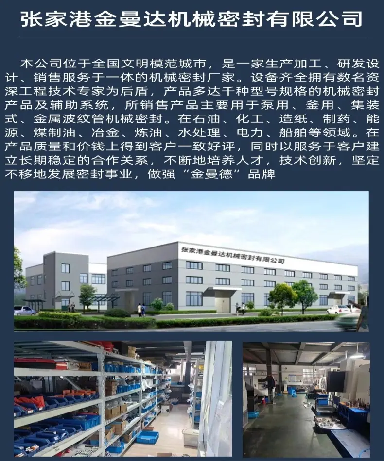 稿定设计-9