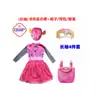 Disfraz de Halloween Paw Patrol para Niños, Conjunto de Ropa para Actuación, Ropa Linda de Halloween para Niños Europea y Americana