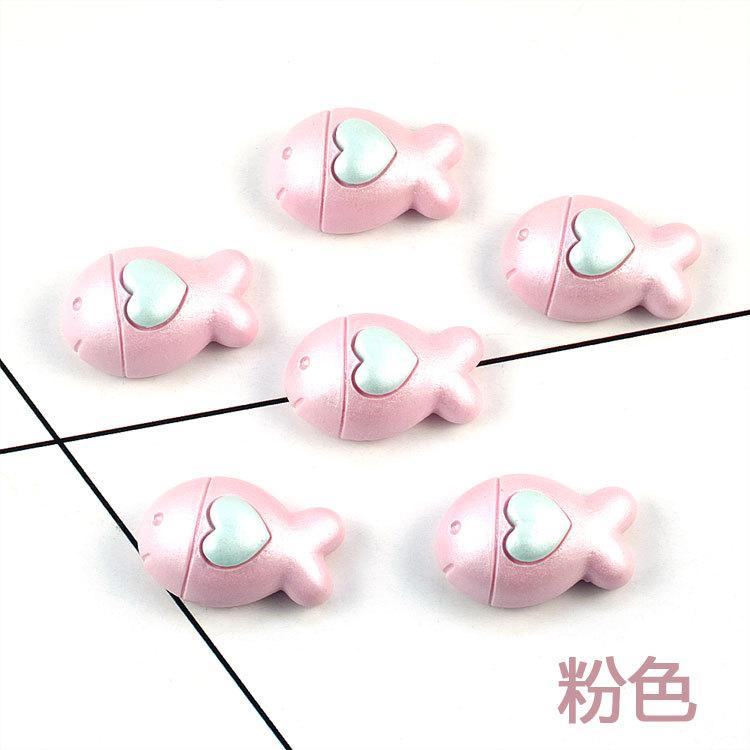 爱心小鱼粉色.jpg