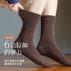 Meias femininas outono e inverno meias de cano grosso absorventes de suor desodorantes de toalha meias quentes forradas com lã de inverno meias Zhuji meias femininas