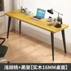 Escritorio de estudio largo simple para uso doméstico, dormitorio, balcón, banco de trabajo montado en la pared, escritorio de computadora de oficina simple