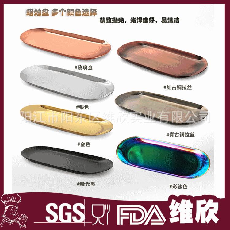 彩钛6gif.gif