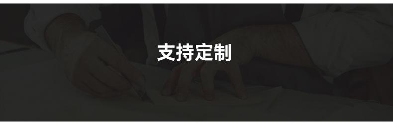 徐丽萍详情模版_07