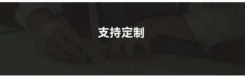 徐丽萍详情模版_07