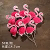 Palillos para Cócteles Creativos Palillos de Flor Decorativos Tenedores Desechables para Frutas Brochetas de Bambú Palillos de Fruta Tenedores Palillos para Frutas
