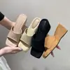 Primeiro Encontro Verão Francês Retrô Sandálias Femininas Versáteis para o Dia a Dia com Salto Anabela e Biqueira Aberta Mules Fashion com Salto Alto