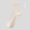 Calcetines para Mujer en Otoño de Seda de Morera Calcetines de Media Pantorrilla Absorbentes de Sudor Calcetines de Mujer Otoño e Invierno Calcetines de Seda Sin Costuras Cosidos a Mano Venta al por Mayor en Haining