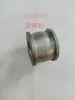 Acessórios de Máquina Horizontal Suzhou Escultura em Jade Máquina de Alta Velocidade Correia Pedal de Pé Placa de Circuito Relé Balde Interruptor de Potência e Velocidade