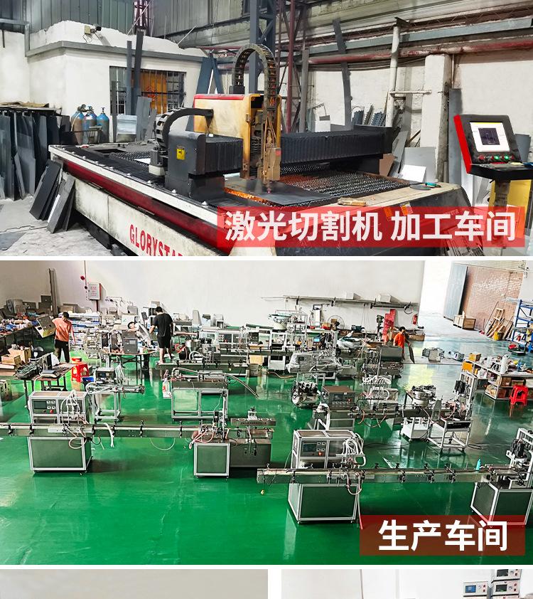 8L四头蠕动泵滑轨吸嘴袋灌装机(气动嘴)_22.jpg