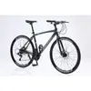 Bicicleta de carretera de aleación de aluminio al por mayor transfronteriza con manillar curvo, bicicleta de carreras ligera para hombres, bicicleta para estudiantes de velocidad variable para adultos