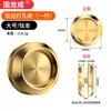 Armário de Loja de Bolos Porta de Correr Maçaneta de Porta de Correr Maçaneta de Porta de Correr de Vidro de Banheiro Maçaneta de Fivela Invisível de Porta de Correr Dupla Face Redonda