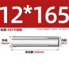 Carcasa de expansión superior de acero inoxidable 304 tirón de explosión explosión implosión perno de techo expansión de tubo tornillo M6M8M12