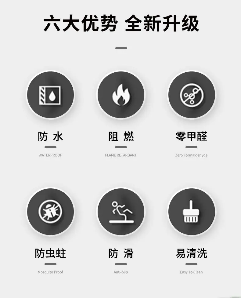 详情_11.jpg