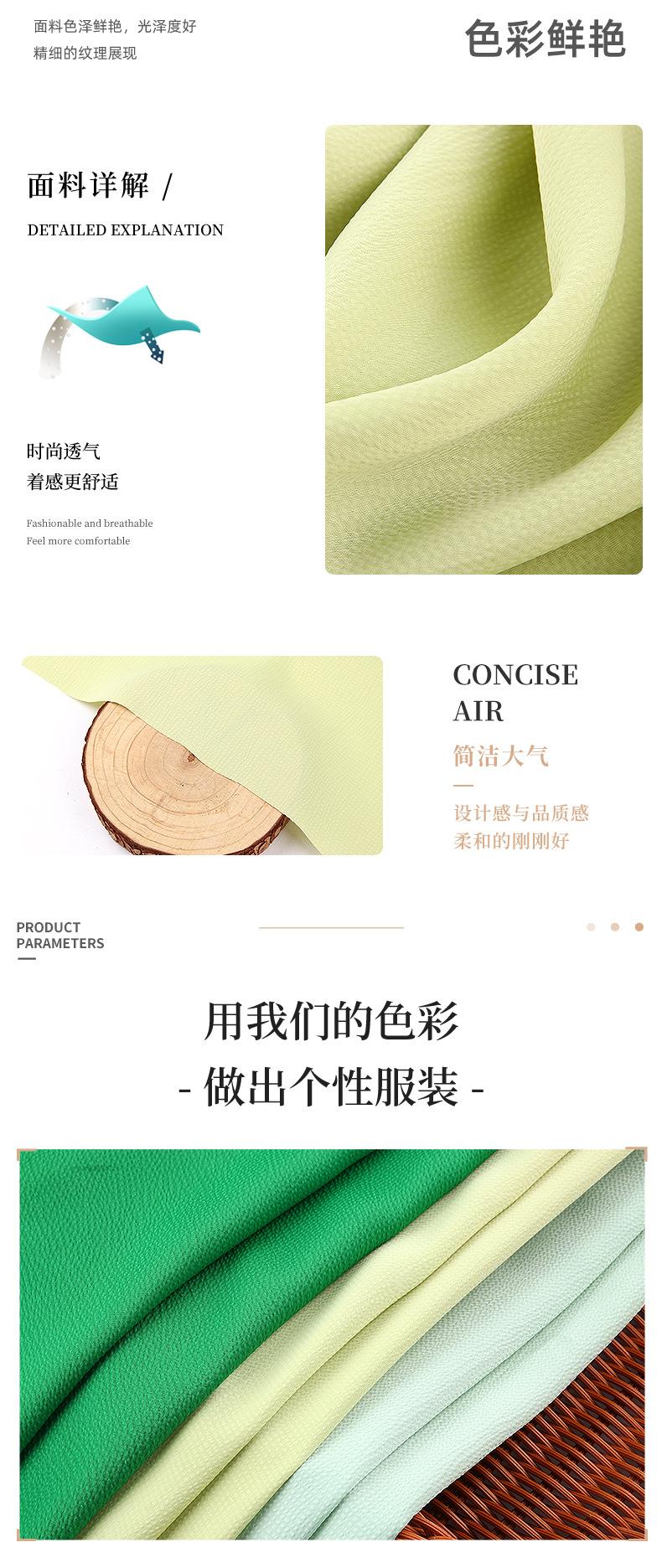 O1CN01usS8bV1Fp4l6YfenT_!!2212402310535-