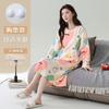 Camisón con almohadilla para el pecho para mujer, de primavera y otoño, de manga larga, holgado y dulce, ideal para usar como ropa exterior informal larga para el hogar.