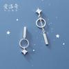 Pendientes Nalan de plata s925 con diseño de taladro, pequeños, redondos y asimétricos, estilo coreano, G4933
