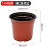 Vaso de Flor de Plástico Descartável Vaso de Flor de Duas Cores Vaso de Flor de Plástico PP Vaso Diaolan Vaso de Flor Suculenta de Plástico Macio de Duas Cores