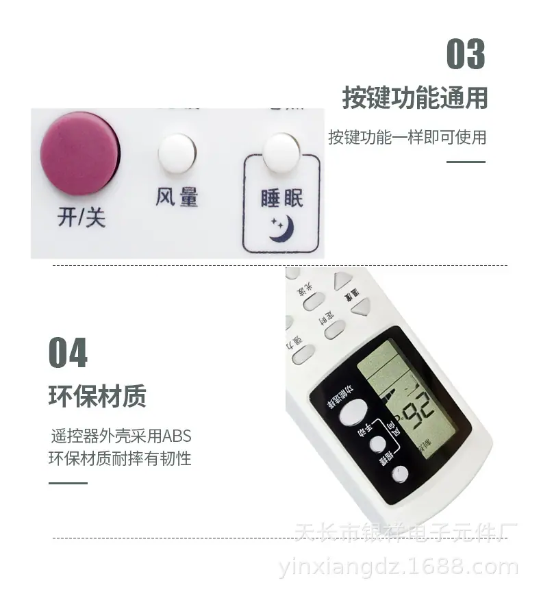 格兰仕31B详情图6.jpg