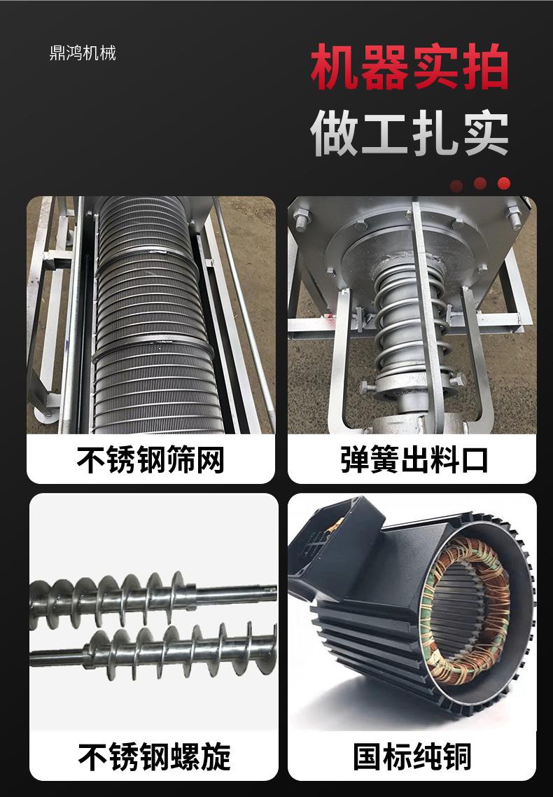 一键复制_20230718154240