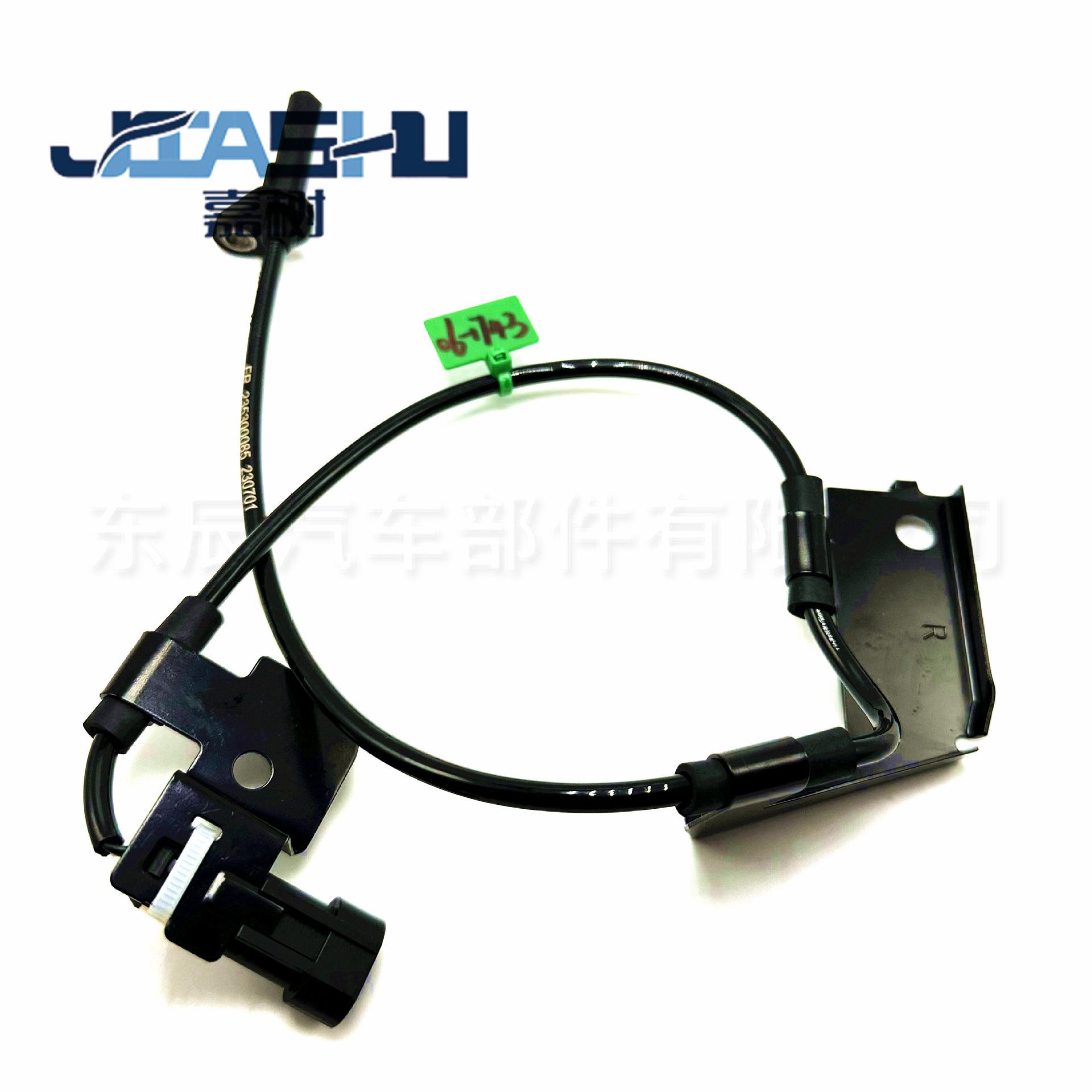 JS-06-1743 (3)