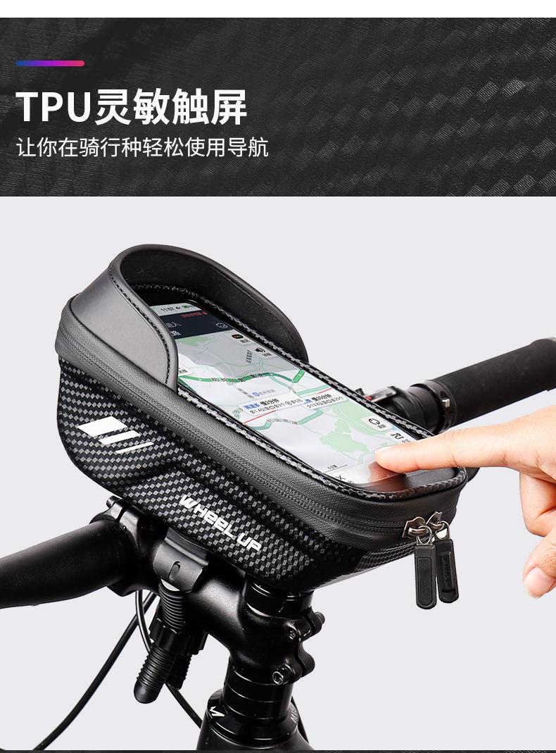 描述图_20