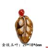 Suministro en Vivo del Fabricante de Colgantes de Piedra Ojo de Tigre para Hombres y Mujeres, Moderno Collar Marca Dragón de Piedra Ojo de Tigre Guanyin, Anillo con Colgante de Jade