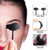 Herramientas de belleza personalizadas de Amazon, de silicona ecológica, accesorio auxiliar para maquillaje de ojos, práctico sello negro seis en uno para sombras de ojos y delineadores.