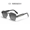 Gafas de Sol Cuadradas Retro Modernas Estilo Europeo y Americano para Fiesta de Club Nocturno para Mujeres, Gafas de Sol Polarizadas Versión Coreana de Moda para Hombres, Marco Pequeño