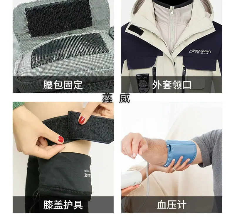 详情6